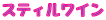 XeBC
